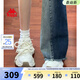 卡帕卡帕女鞋老爹鞋女2026新款冬季百搭運動(dòng)鞋子厚底小白鞋休閑鞋子女 經(jīng)典白【四季款】腳胖拍大一碼 38