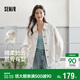 森馬（Semir）牛仔外套女中長(cháng)款落肩寬松夾克2025春秋棉質(zhì)通勤109125108014