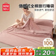 名創(chuàng  )優(yōu)品（MINISO）100%純棉旅行酒店隔臟睡袋 全棉隔臟床單被套一體式床罩200*210cm