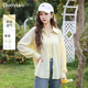 朵以2026夏季新款清爽休閑慵懶感輕薄長(cháng)袖襯衫吊帶兩件套 奶油黃 均碼