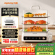 九陽(yáng)（Joyoung）電蒸鍋快速蒸汽26L三層大容量家用多功能電蒸箱多用途鍋智能預約透明視窗外置水箱不銹鋼蒸片GZ866