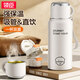 領(lǐng)臣（LINGCHEN）保溫杯大容量帶蓋男女士水杯子學(xué)生兒童新款316不銹鋼熱水杯禮品