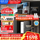 奧克斯（AUX）凈水器母嬰家用1200G流速0阻垢加熱直飲一體機餐邊柜壁掛式管線(xiàn)機廚下RO反滲透前置過(guò)濾全屋套裝 【性能TOP款】即熱彩屏管線(xiàn)機+凈水器