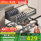 卡貝廚房拉籃櫥柜抽屜式加厚雙層太空鋁合金碗籃調味料碗碟收納置物架