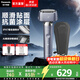 松下（Panasonic）小錘子3.0電動(dòng)剃須刀刮胡往復式智能便攜胡須刀水洗送男士生日禮物高檔LM36 抗菌升級小錘子3.0丨錦葵紫 LM36