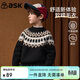 ASK JUNIOR兒童毛衣男童秋冬粗線(xiàn)紗寬松波紋中大童針織毛衫