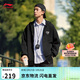 李寧衛衣男女款簡(jiǎn)約LOGO運動(dòng)寬松開(kāi)衫連帽外套AWDU973