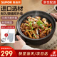 蘇泊爾（SUPOR）砂鍋陶瓷煲湯鍋家用燉湯煮粥鍋耐高溫雞公煲仔飯沙鍋煲燃氣灶專(zhuān)用 菜煲 適用4-5人【多數人選擇】 3L