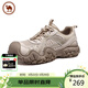 駱駝牌 丑萌鞋女戶(hù)外厚底休閑鞋百搭徒步登山鞋 P25A202027 杏色 38