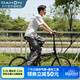 大行（DAHON）D6經(jīng)典折疊自行車(chē)20英寸6速折疊車(chē)成人男女士學(xué)生折疊單車(chē)KBC061 消光黑