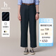 哈吉斯（HAZZYS）女裝 女士文藝風(fēng)簡(jiǎn)約純色直筒休閑褲女