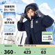 匡威Converse童裝羽絨服男女童連帽大衣2025冬季新款輕盈保暖兒童外套