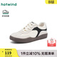 熱風(fēng)（Hotwind）銀色德訓鞋女款2026年春季新款百搭平底休閑鞋輕便軟底女鞋子