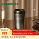 星巴克（Starbucks）咖啡寶藏流金款推蓋不銹鋼桌面杯430ml保溫保冷水杯女神節禮物