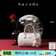 紐芝蘭（NUCELLE）飛馬波士頓包包2026新款輕奢小眾手提斜挎女士包包生日禮物送女生