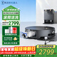 科沃斯X8 PRO PLUS AI專(zhuān)業(yè)增強版掃地機器人恒壓滾筒活水洗地掃拖一體自動(dòng)清洗熱風(fēng)烘干智能集塵家用水箱