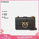 PINKO【品高】女包經(jīng)典斜挎單肩通勤爆款燕子包禮物100059A0F1