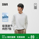 森馬（Semir）商場(chǎng)同款|長(cháng)袖T恤男春季純色速干圓領(lǐng)上衣2026百搭衣101926101101