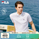 FILA 斐樂(lè )官方男士POLO衫2026年夏季涼感短袖t恤透氣休閑商務(wù)上衣
