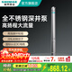 新界3SPM型不銹鋼深井潛水泵220V超高揚程深井水塔取水農田灌溉抽水泵