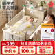 優(yōu)樂(lè )博（ULOP）嬰兒床可移動(dòng)拼接床多功能折疊嬰兒床帶尿布臺蚊帳哄睡神器寶寶床 嬰兒用品新生兒禮物搖籃搖搖床 多功能嬰兒床0-3歲-曬圖送4D空氣纖維床墊