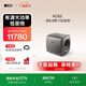 KEF KC62 鈦灰色 大功率超低音揚聲器 音箱 音響 家庭影院有源低音炮 一只 