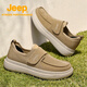 Jeep吉普休閑鞋男夏季新款軟底百搭透氣一腳蹬懶人豆豆鞋防滑運動(dòng)鞋男 卡其 【標準運動(dòng)鞋碼】 41