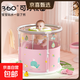 透明戲水池嬰兒游泳兒童泡澡寶寶浴盆透明游泳池洗澡桶可折疊浴桶 粉色海洋世界 標準（坐墊+脖圈+氣泵）