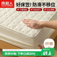 南極人床笠 可水洗加厚夾棉床罩床單防塵罩 防滑床墊保護套 1.5米床