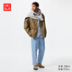 優(yōu)衣庫男裝女裝彈力棉混紡舒適九分褲牛仔起居褲26春夏新款481569 481569/62粉藍色 M