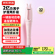 京東京造beauty自動(dòng)卷發(fā)棒C3 全自動(dòng)卷發(fā)打理神器2億負離子大波浪蛋卷頭卷發(fā)棒卷發(fā)器生日禮物送男女朋友