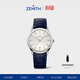 真力時(shí)（ZENITH）瑞士表ELITE/菁英系列腕表太陽(yáng)紋機械手表男女36-40.5mm禮物 白盤(pán)藍色皮帶40.5mm