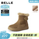 百麗（Belle）厚底增高雪地靴女冬季新款商場(chǎng)同款加毛保暖短靴E6W1DDD5 卡其色 36