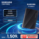 三星（SAMSUNG）移動(dòng)固態(tài)硬盤(pán) T9 USB 3.2 Type-C PSSD NVMe傳輸 多設備兼容 1TB