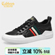 卡賓板鞋男低幫春季韓版男鞋子男透氣運動(dòng)男士休閑鞋潮流軟底平底鞋男 黑色 41