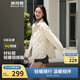 波司登輕薄羽絨服女短款90絨襯衫領(lǐng)商務(wù)通勤風(fēng)顯瘦休閑外套