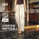 森馬（Semir）休閑褲女夏肌理木耳邊松緊腰寬松垂感長(cháng)褲2026闊腿褲109326127015
