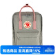 FJALLRAVEN北極狐雙肩包kanken男女戶(hù)外輕便大容量露營(yíng)背包旅行運動(dòng)包23510 021/312霧灰/粉色 16L