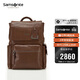 新秀麗（Samsonite）男士輕奢雙肩包大容量電腦包時(shí)尚復古輕便旅行背包新年禮物NS1