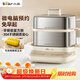 小熊（Bear）煮蛋器 蒸蛋器 自動(dòng)斷電不銹鋼 大閘蟹電蒸鍋小型2-3人用 智能早餐機神器 ZDQ-E12L6 