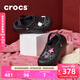 卡駱馳（CROCS）秋冬新品貝雅云彩暖棉洞洞鞋女士戶(hù)外休閑棉鞋|208708 黑色-001 36 /37(230mm)