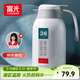 富光保溫壺2.2L大容量304保溫瓶家用暖壺按壓式熱水壺開(kāi)水瓶京東限定