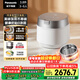 松下（Panasonic）【國家補貼】旗艦款飯光光Ultra電飯煲0涂層家用無(wú)涂層IH電飯鍋4-5人母嬰材質(zhì)不銹鋼3.8升HXES151