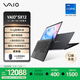 VAIO【國家補貼15%】SX12輕薄便攜筆記本電腦12.5英寸 Win11家庭版 (i7-1360P 16G 512GB SSD) 雅質(zhì)黑