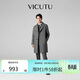 威可多（VICUTU）魔法師秋冬男士休閑商務(wù)通勤舒適大衣外套  灰色 175/92A