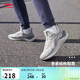 李寧越影 ELEMENT丨跑步鞋男網(wǎng)面透氣春夏季減震輕盈運動(dòng)鞋ARHT047
