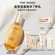 后Whoo拱辰享緊塑彈潤乳110ml乳液緊致護膚品女士生日禮物