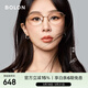 BOLON暴龍近視眼鏡框25新品楊紫同款輕鈦橢圓百搭男女鏡架 BA6065B29