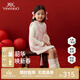 英氏（YEEHOO）女童連衣裙背心裙冬季保暖夾棉新年拜年短裙女孩女寶寶新款 茱萸淡粉 120 cm