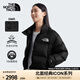 北面（The North Face）ICON經(jīng)典羽絨服女款防風(fēng)防水保暖700蓬鵝絨美碼|5GGE KX7/宇宙黑 L